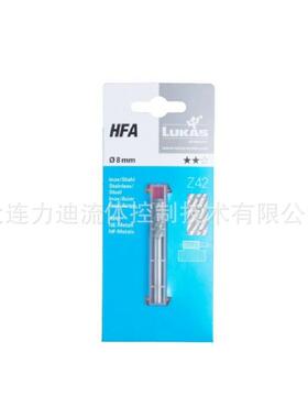 德国lukas使用粘合工具进行研磨和抛光 切割片