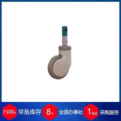 德国Colson Rollen GmbH脚轮 整体式轮子PN系列