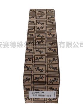 2258293107阿特拉斯空压机配件精密滤芯包