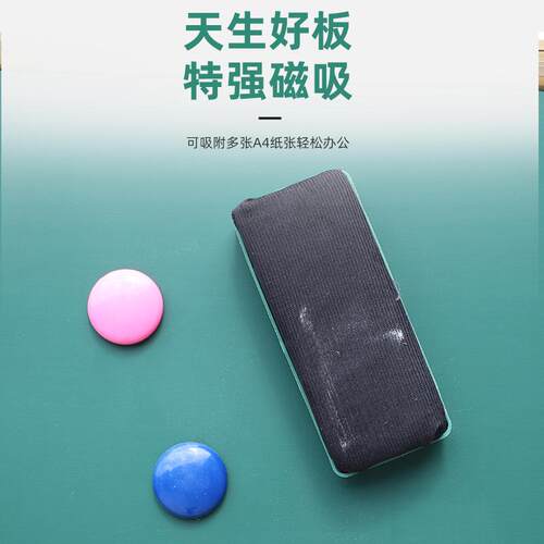 厂家6.5移动磁性白板支架旋转教学会议家用升降画板绿板黑板