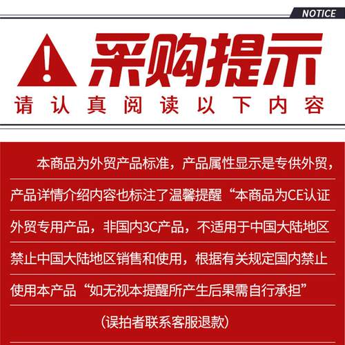 跨境外贸86型13A多功能三孔WIFI涂鸦zigbee智能远程控制开关插座