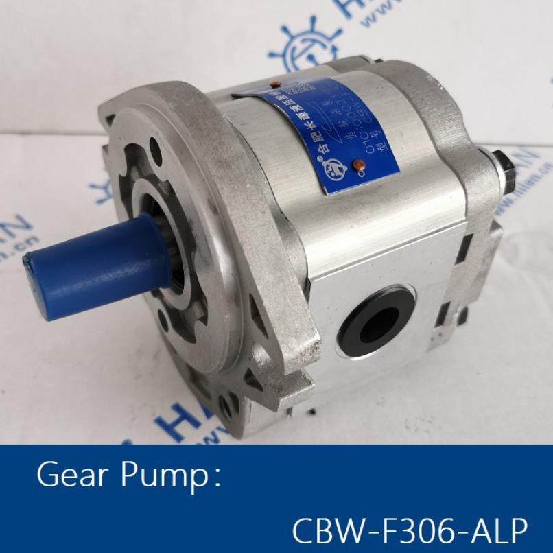长源液压-CBW齿轮泵 Gear Pump CBW-F306-ALP hatch cover spares,标准件/零部件/工业耗材,液压泵,淘宝优惠券,粉丝福利购,淘宝优惠卷