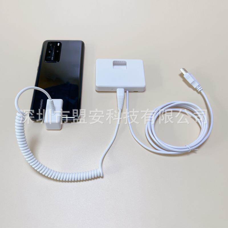 手机防盗报警器现场告警机柜台展示防盗支架锁充电拔线报警器