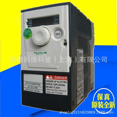 ATV320U30N4B ATV320U55N4B原厂变频器全国联保