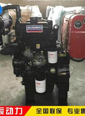 全新鑫辰船用ZH2105C柴油机双缸水冷船用26kw发动机带皮带轮