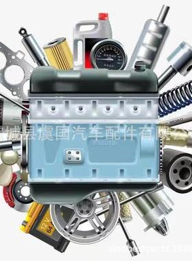 空气悬挂减震器 4802050150 LS 460 USF40 USF41 RWD 2007-2012