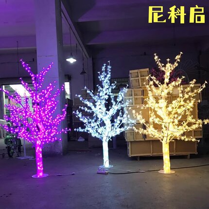 户外led仿真樱花树灯发光树灯工程景观庭院树灯防水耐寒装饰别墅
