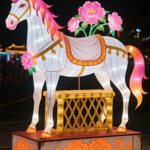 大型节日花灯2026马年花灯定制 自贡彩灯制作 大型灯会设计定制