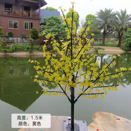 室内外景观灯led发光灯树客厅房间摆件节庆通用装饰灯花树灯