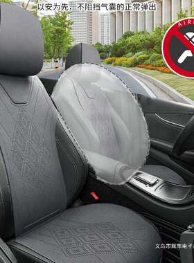 HS全车夏季翻座垫夏天红旗3H9汽车坐垫毛皮EH75灰色座套7HS5四季H