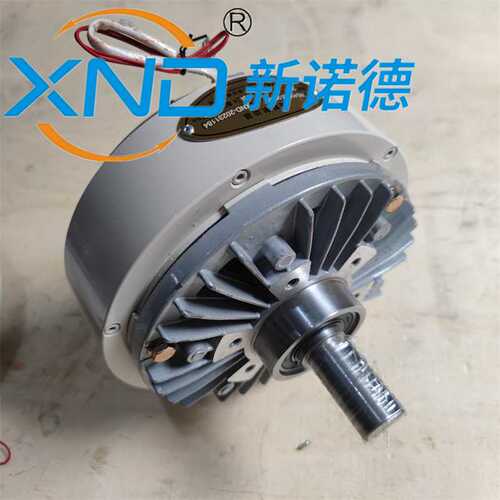 P0B-400磁粉制动器放卷收卷加载张力控制器DC24V/400牛米磁粉刹车