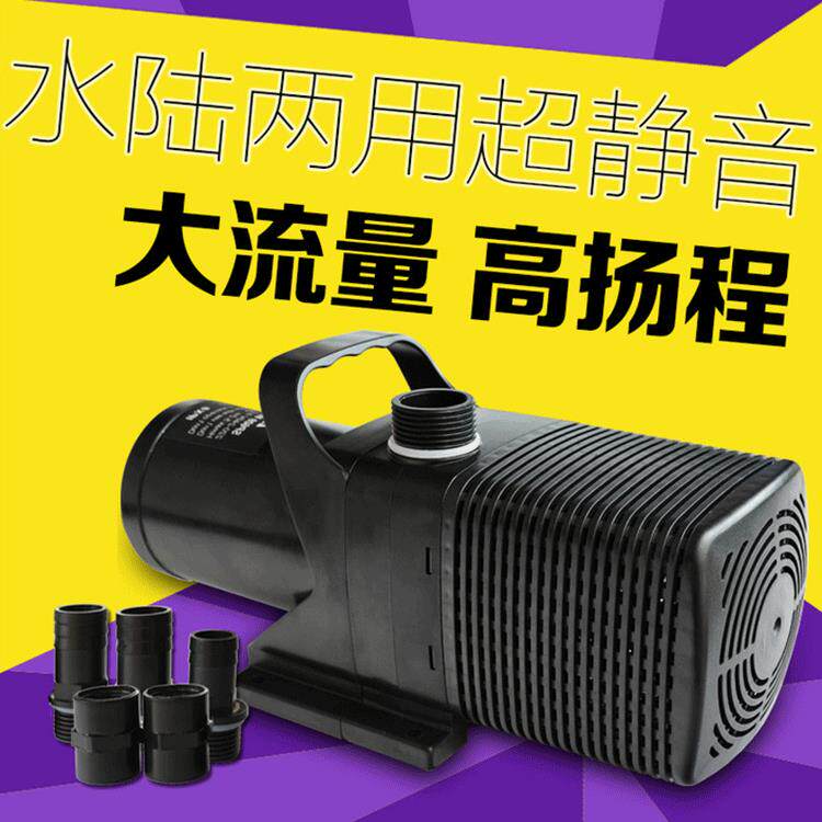 JEBO佳宝SP大功率抽水泵锦鲤鱼池循环水泵高扬程假山潜水泵循环