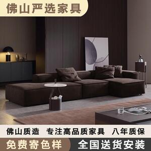 意式极简沙发现代简约轻奢客厅豆腐方块设计师埃神科技布乳胶沙发