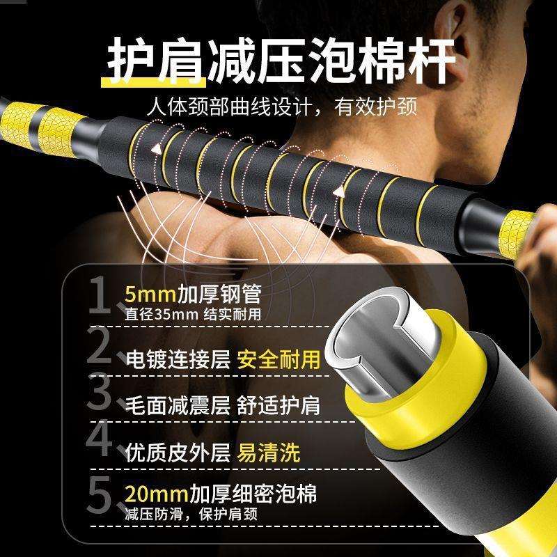 哑铃男士健身器材家用杠铃亚铃一对可调节重量初学者哑铃套装组合