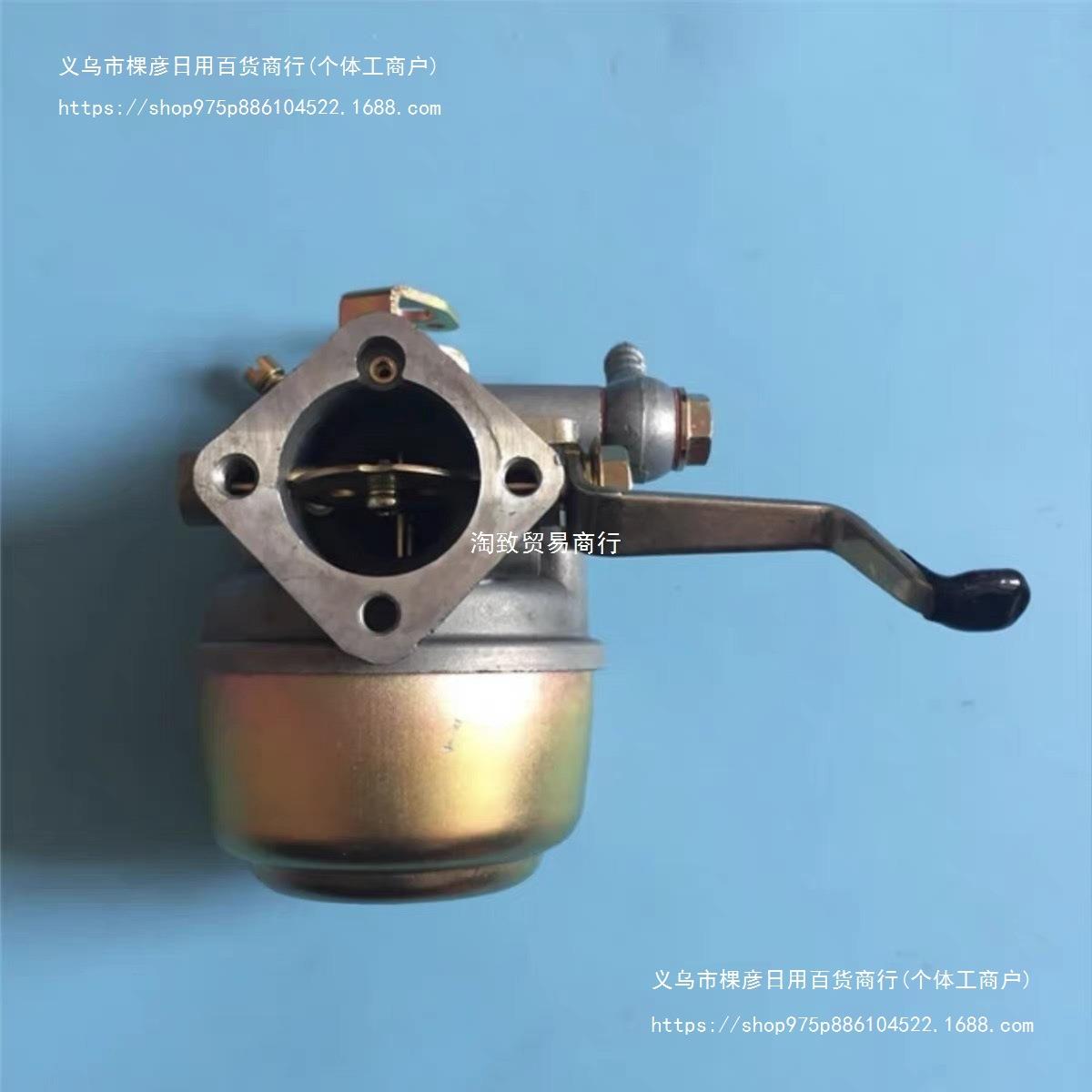 华盛1E50FW汽油机配件适用罗宾Ec12Ec10汽化器EC08化油器瑞星造