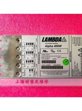 alpha 400W H40650 CA400 5B 15/15E 15/12E 12/12E电源