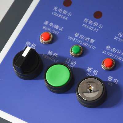 开山柴移螺杆机监控面板JCD960柴油移动空压机配件零件耗材