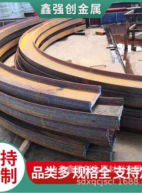 现货销售方管拉弯角钢型材刚才拉弯热扎方钢201不锈钢方管