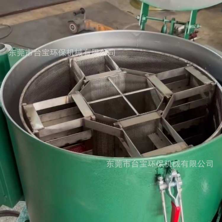 大容量离心脱水机 35型五金甩干机 工业脱水机价格电镀厂甩油机