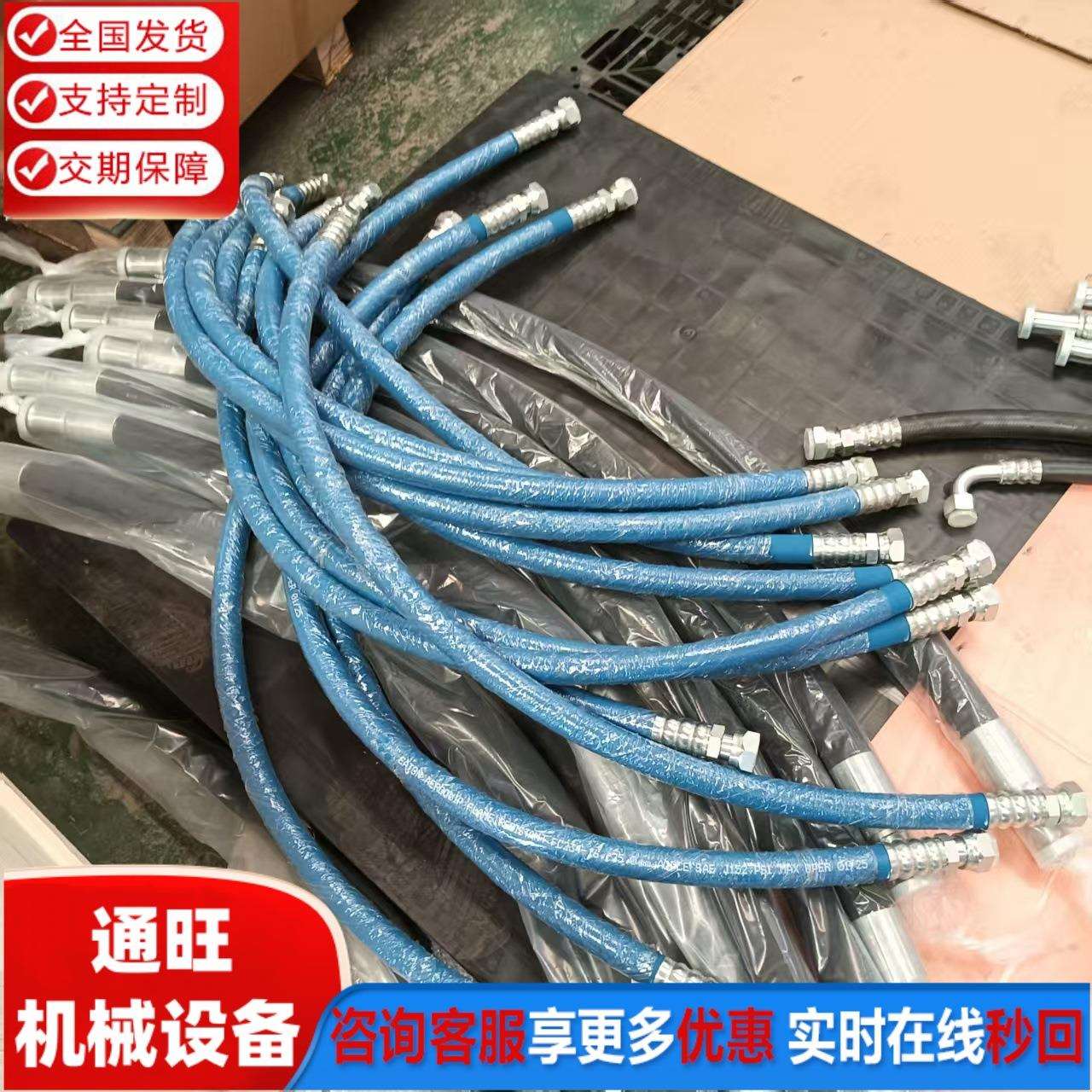 挖掘机发动机机油管PC200/300等机型机滤到散热器专用机油管