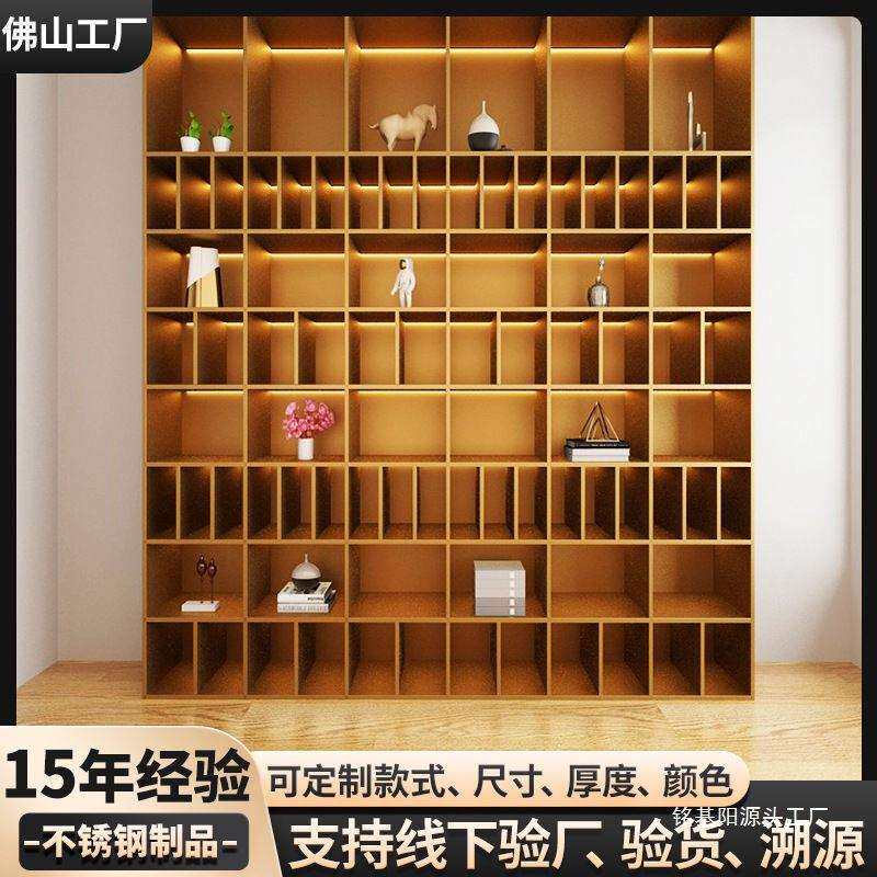 厂家钉制恒温恒湿不锈钢酒柜轻奢餐厅酒店金属白红酒格子展示柜子