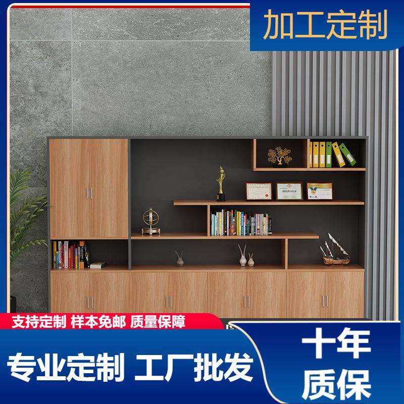办公室书柜木质文件柜资料档案柜子板式书架五门背景储物柜落地柜