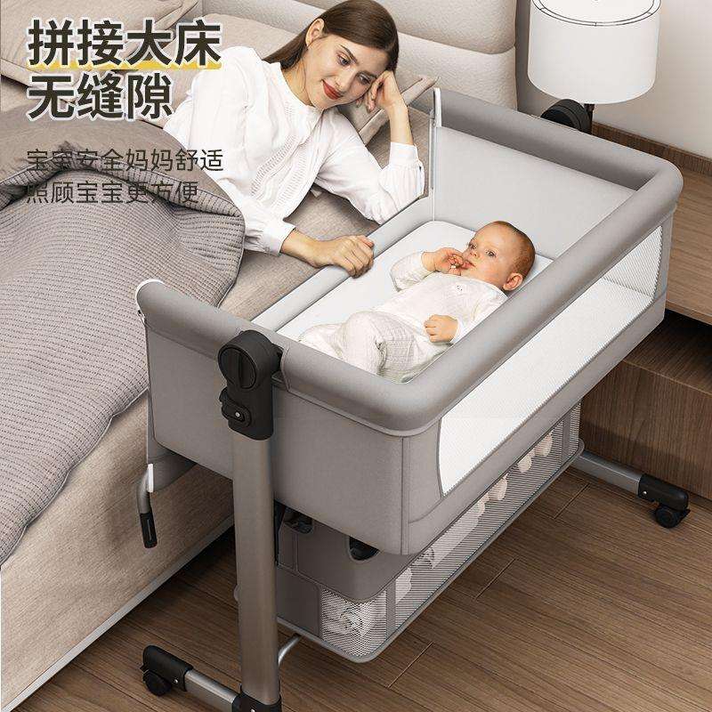 折叠婴儿摇摇床宝宝摇篮床移动新生儿床婴儿床拼接床