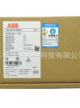 供应ABBAX95-30-11-80交流接触器订货号10139712线圈电压220