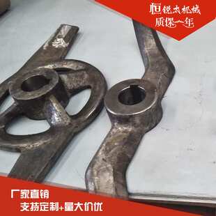 恒锐太机械高速混合机组圆盘浆叶 高速混合机配件 二片型浆叶