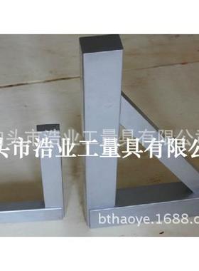 镁铝合金宽座直角尺厂家630x4001级GB/T6092-2004弯尺