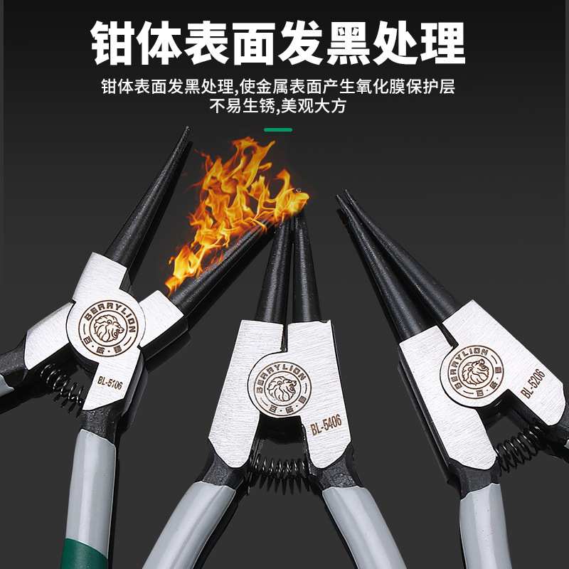 卡簧钳子6寸内外两用卡黄钳大卡环钳挡圈钳c型钳弹簧钳轴用