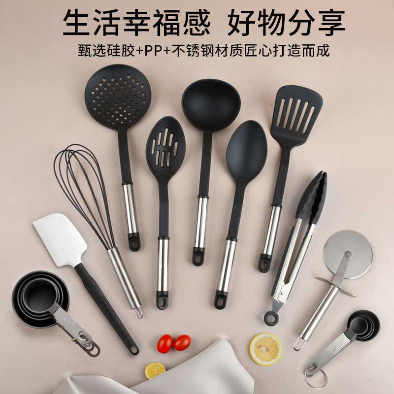 工厂现货尼龙厨房工具套装烹饪铲勺锅铲19件套 刨丝器量勺量杯