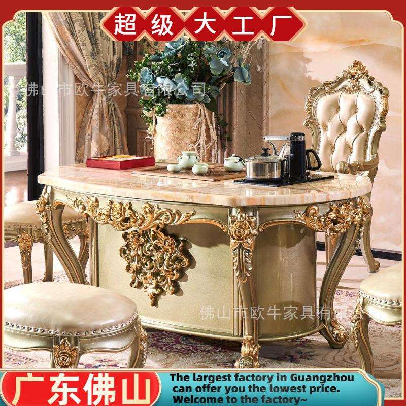 欧式大理石泡茶桌椅组合美式功夫办公室茶桌家用茶道套装茶台一体