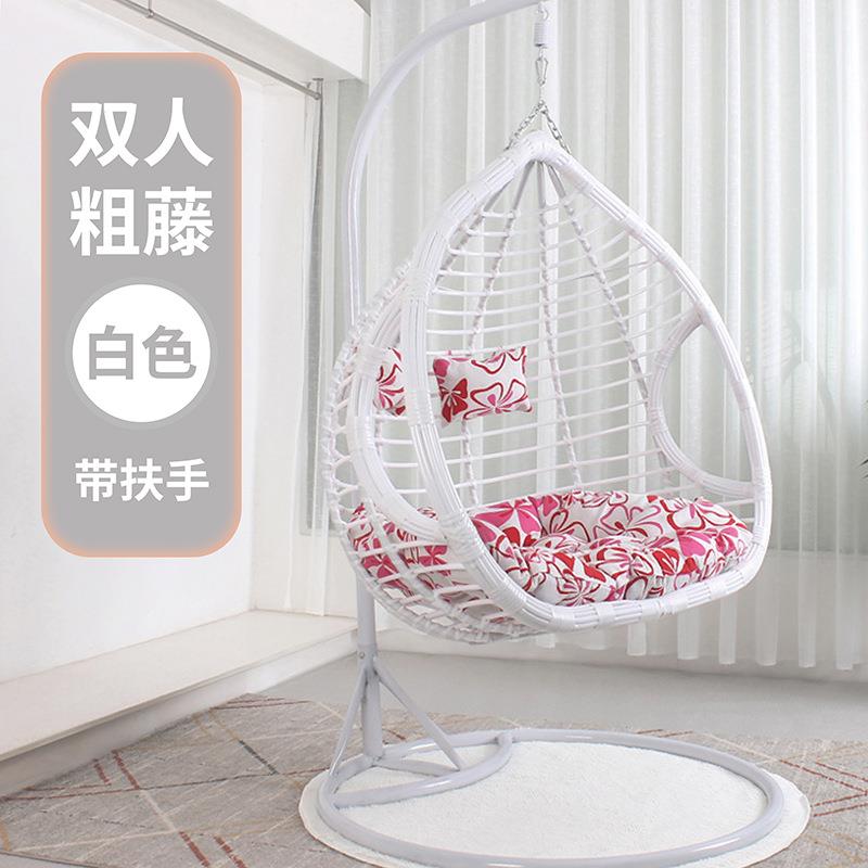 双人吊篮藤椅家用吊椅吊床秋千双人双杠吊椅室内阳台摇篮
