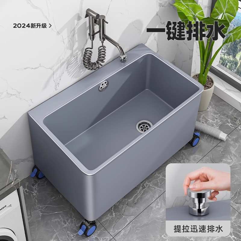拖把池阳台家用洗拖布池移动塑料墩布池水池水槽拖把桶新款小地盆