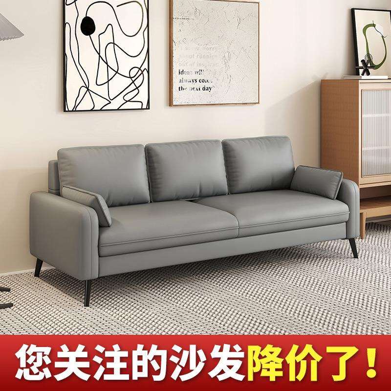 小户型沙发卧室公寓出租房双人小懒人客厅服装店休息区等候椅