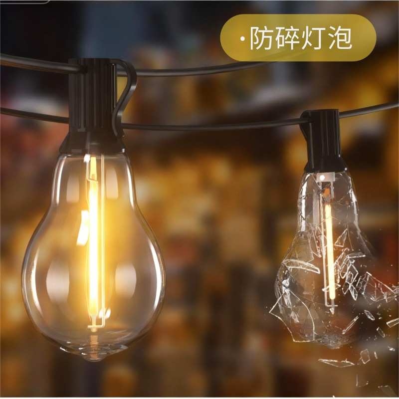 跨境新品 户外防水A39灯串新年圣诞节花园家用民宿吊灯串太阳能灯