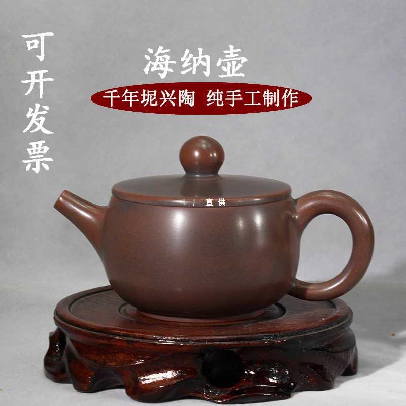 宽大口实用小壶全纯手工广西钦州坭泥兴陶功夫迷你泡茶壶具非