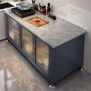 厨房多层落地岩板置物架宽40cm餐边储物橱柜家用靠墙工作台收纳柜