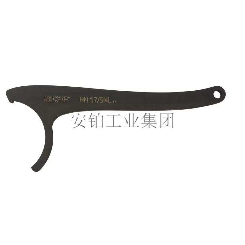 SKF轴承座钩形扳手HN22/24/26/28/30/SNL安装拆卸锁紧螺母HN5/SNL