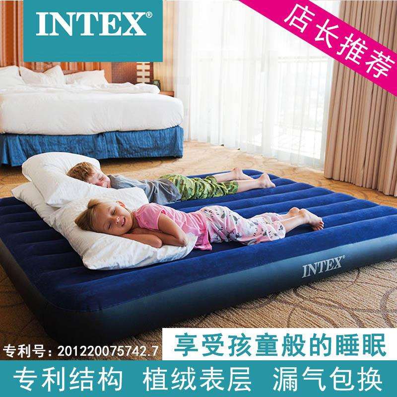 INTEX充气床垫家用双人加厚单人户外便携午休折叠冲气床气垫床