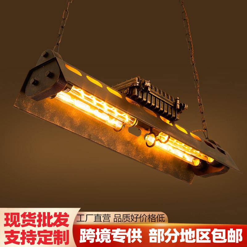 工业风吊灯创意个性loft复古怀旧餐厅办公室美式铁艺吊灯吧台灯具