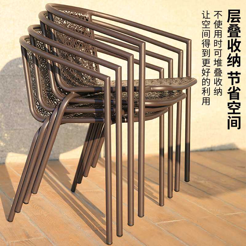 室外桌椅组合铁艺桌椅家用商用三件套露天防水防锈休闲户外桌椅