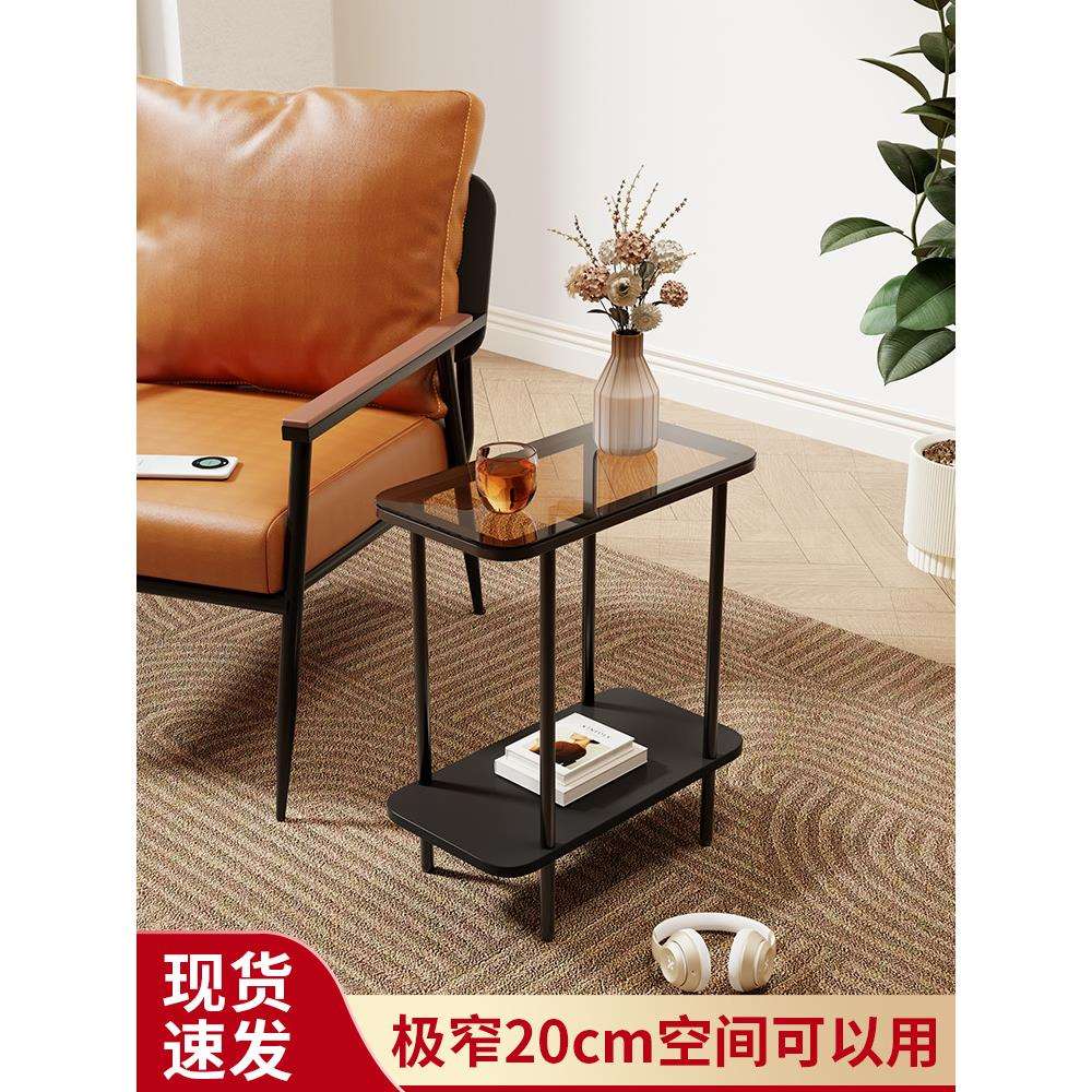 极窄沙发侧边几简易休闲椅旁小桌子轻奢家用夹缝角几床头桌小茶几