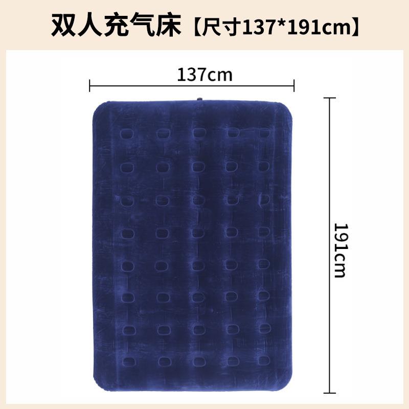 充气床垫双人家用折叠气垫床单人加宽简易便携加厚充气床