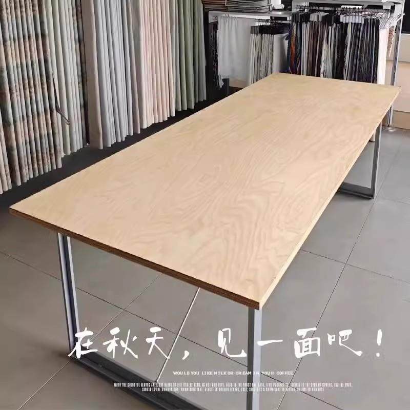 长方形桦木工作台海洋板办公桌大板桌子客厅咖啡店休闲桌长条茶桌