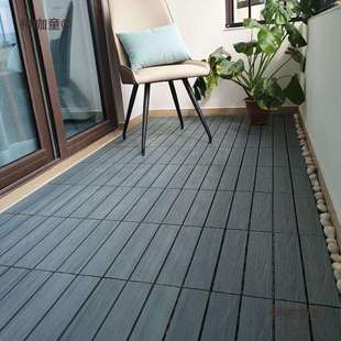 庭院地面铺装阳台自铺院子改造地面材料塑木防腐木地板拼接麦太保