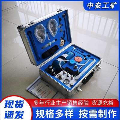 自动苏生器检验仪适用范围广安装简单煤矿30分钟自动苏生检验仪