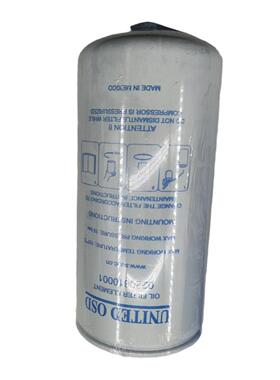 Unites优耐特斯油滤0220610001TD螺杆式空压机配件大全现货