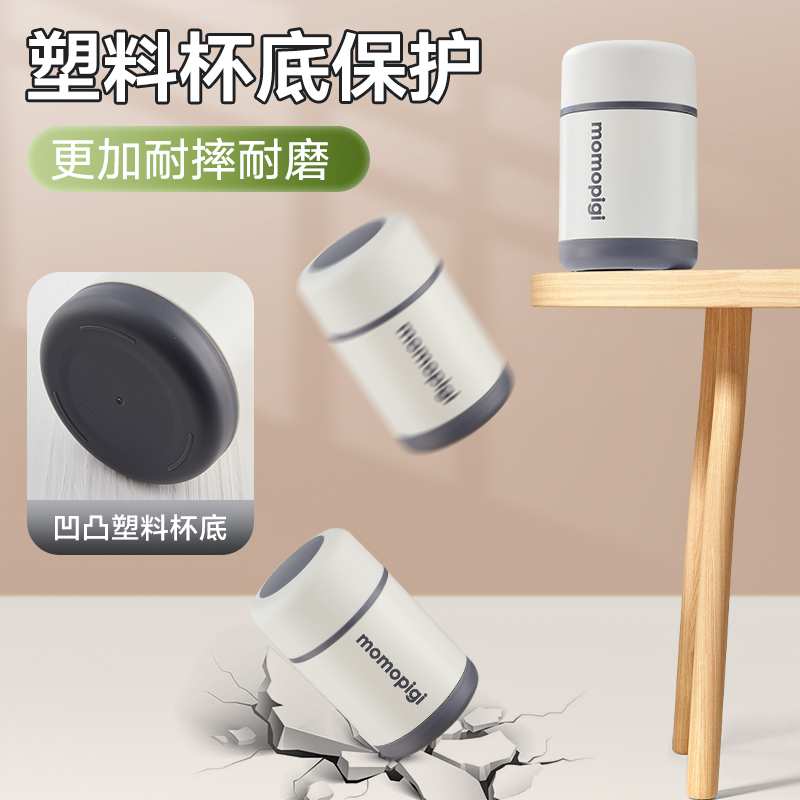 多巴胺焖烧杯304不锈钢保温桶大容量煮粥饭盒个人焖烧壶新款